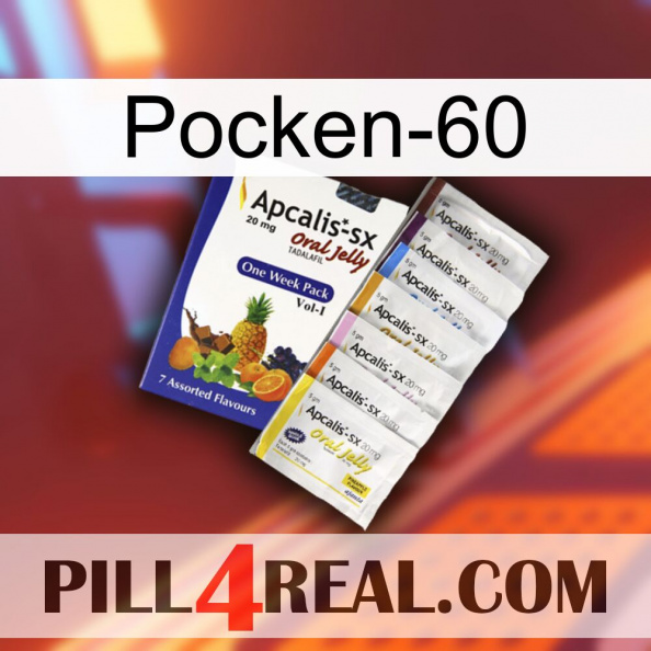 Poxet-60 11